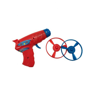 Outdoor Children's Plastic Flying Disc Shootig Gun